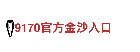 亚博yabo888vip官网最新版-家居民族品牌